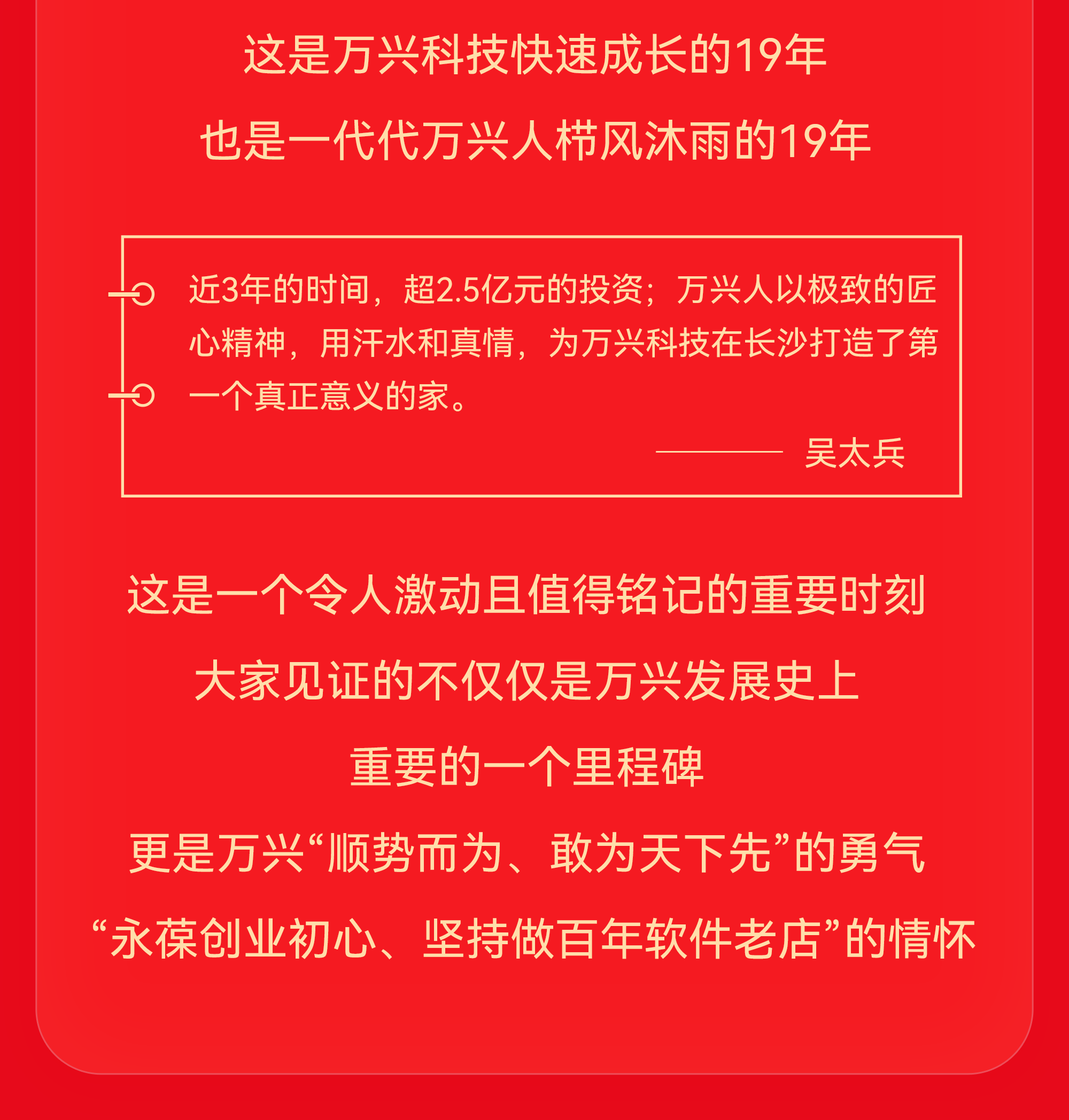 美彩国际·(中国区) - 官网入口
