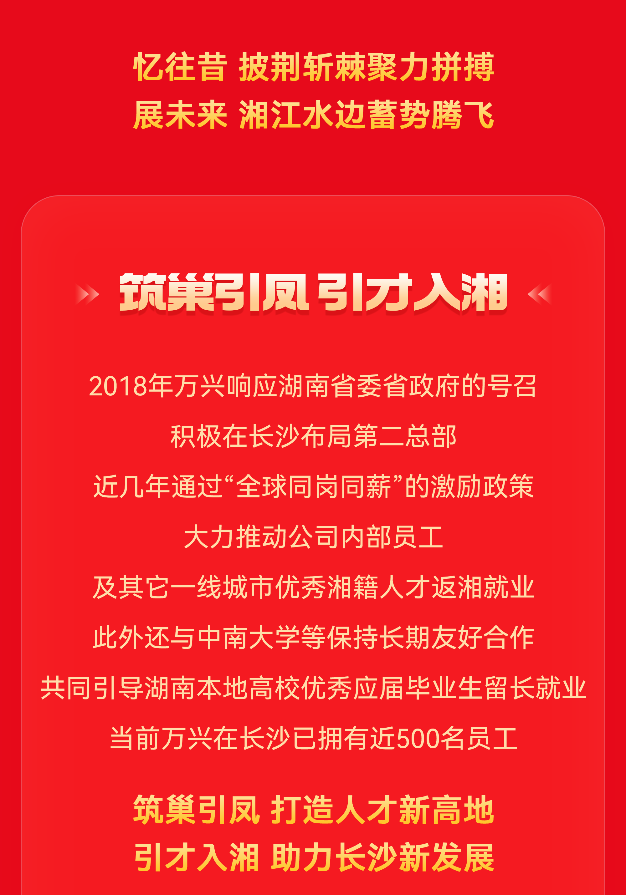 美彩国际·(中国区) - 官网入口