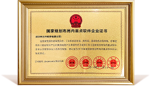 美彩国际·(中国区) - 官网入口